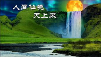 跪求使命召唤ol里空对地导弹的原图，游戏画面