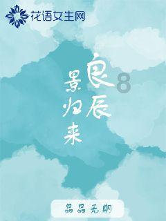 蓝色微笑方块选关版