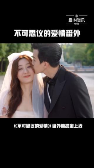 谋篇布局启新程 良法善治促发展