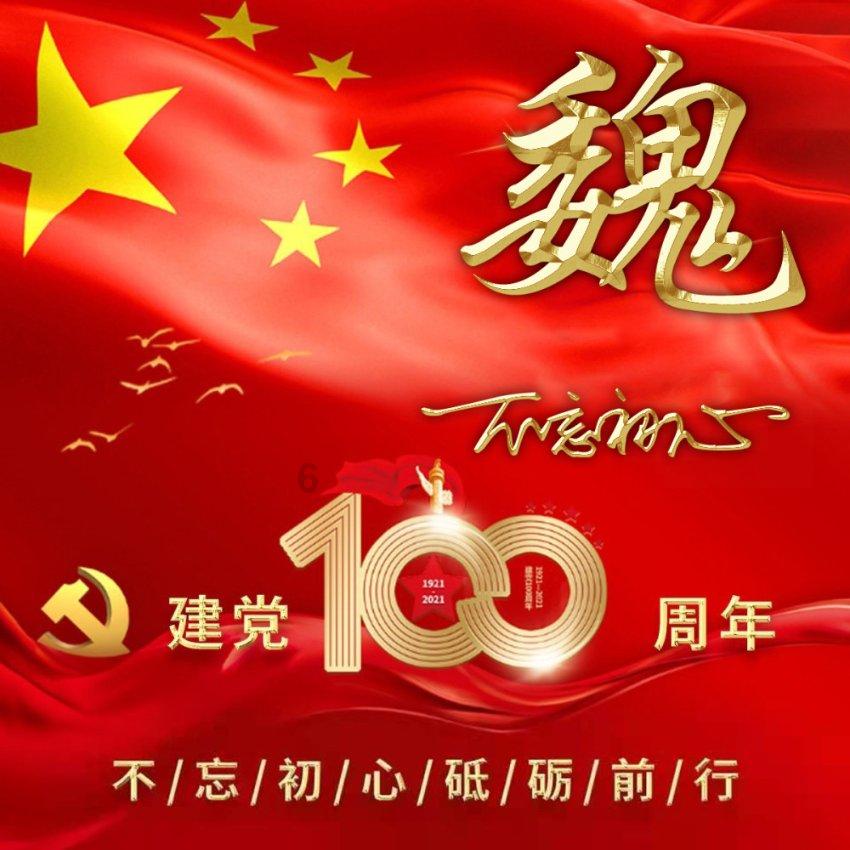 了解知识星球平台-买到过期饮料喝了怎么赔偿,汇集知识分享与学习资源