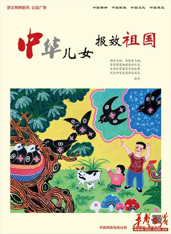 小米推出米家616L对开门冰箱:一级能效 仅2399元