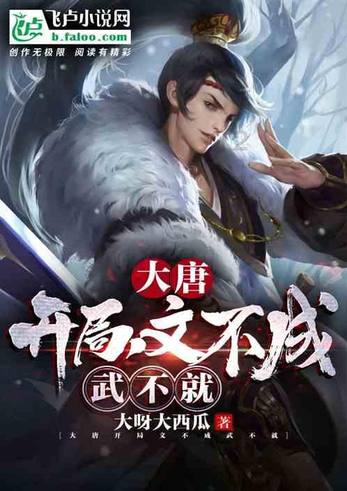 要是花钱请的律师不理我 怎么办？游戏画面